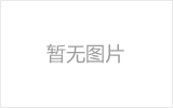 籃球場(chǎng)篷房結(jié)構(gòu)穩(wěn)固。靈活搭建